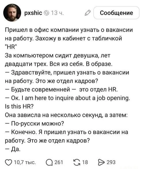 Подписывайтесь на Саваничи