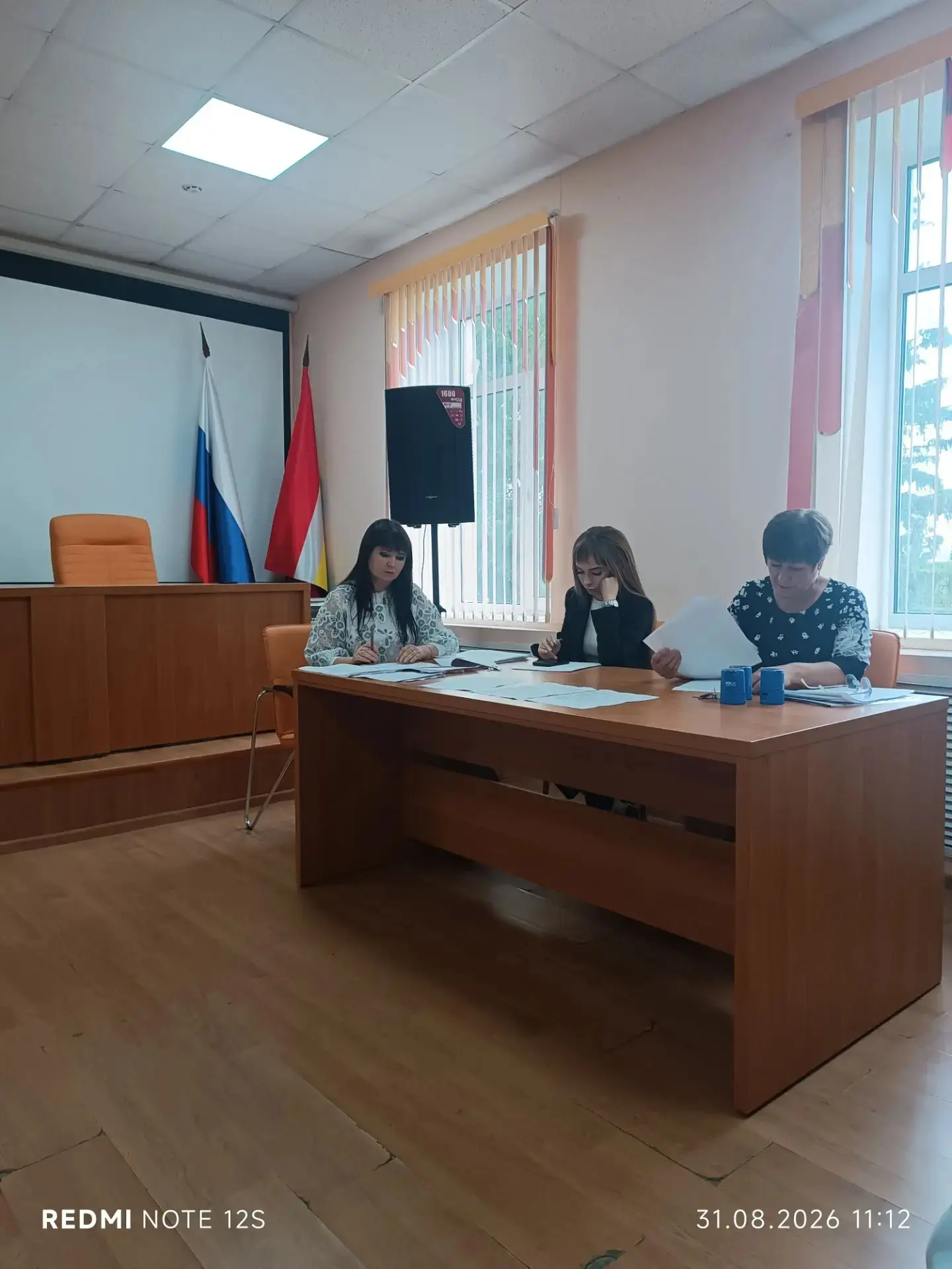 Выборы - 2026