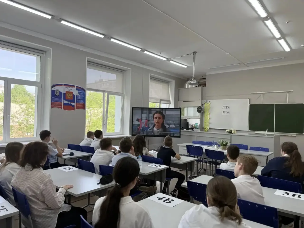 Ценности, которые нас объединяют ❤️  ⚡️В этот понедельник, 18 мая, прошли итоговые в этом году #Разг
