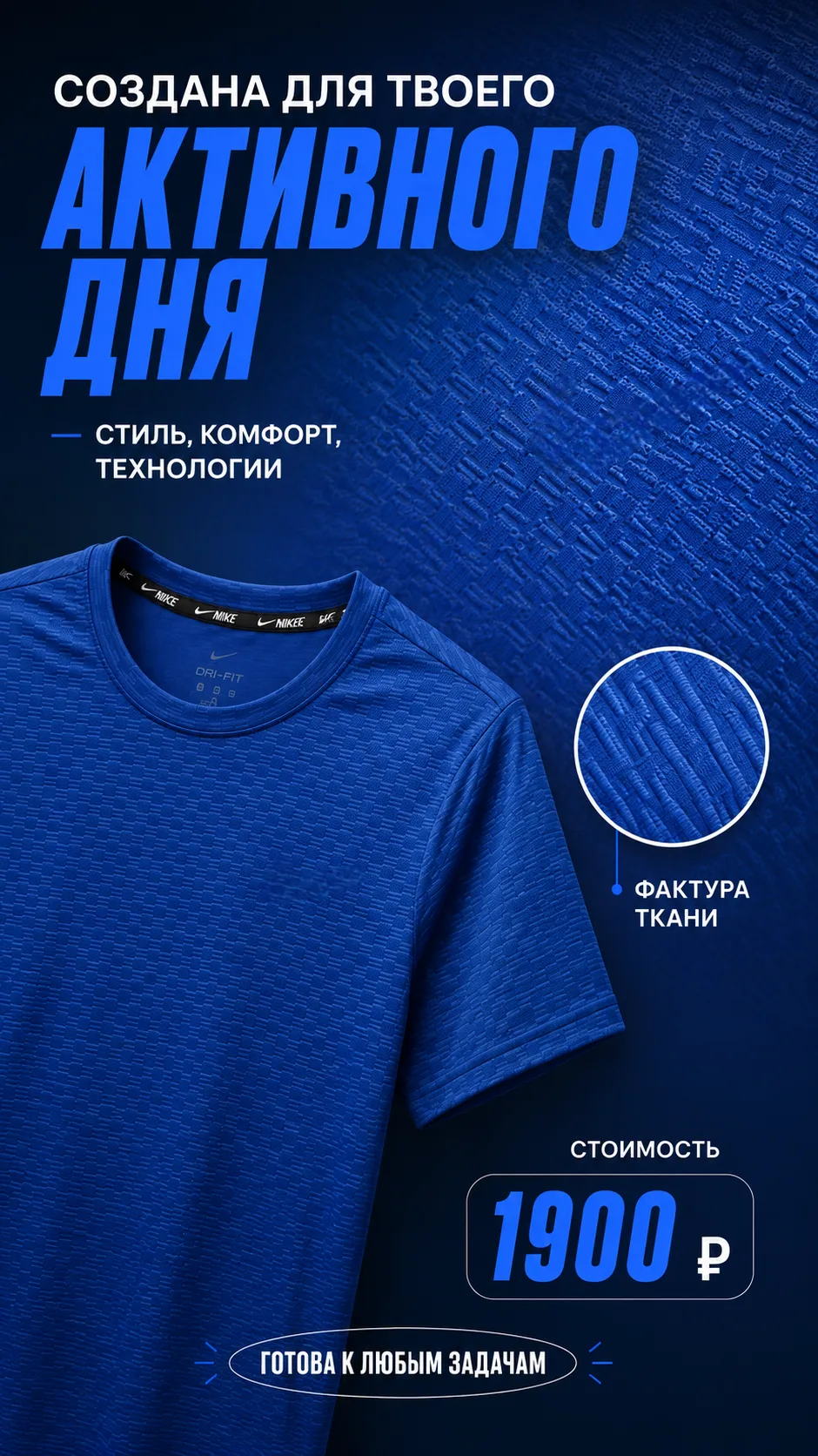 🚨 НОВОЕ ПОСТУПЛЕНИЕ В ГЕДЕОН 🚨