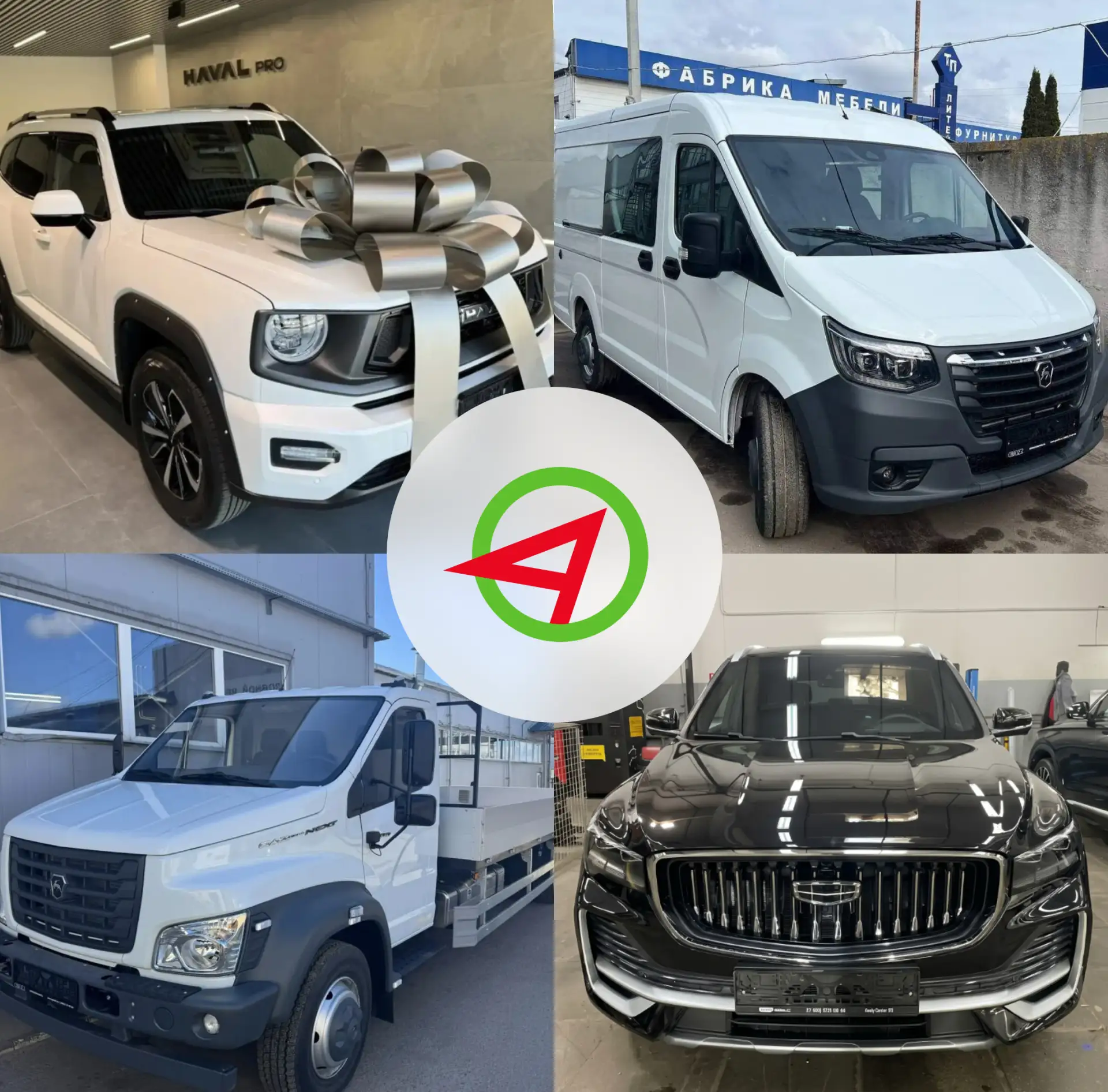 🚗 Последние отгрузки транспорта: делимся свежими фото