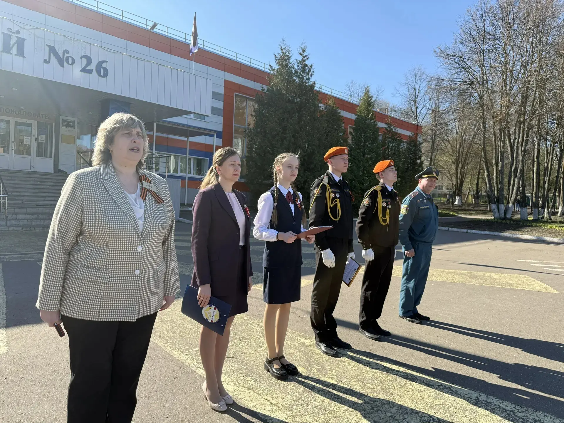 🇷🇺 Торжественная церемония поднятия Флага и исполнения Гимна Российской Федерации 🇷🇺  🕊️4 мая 2026 г