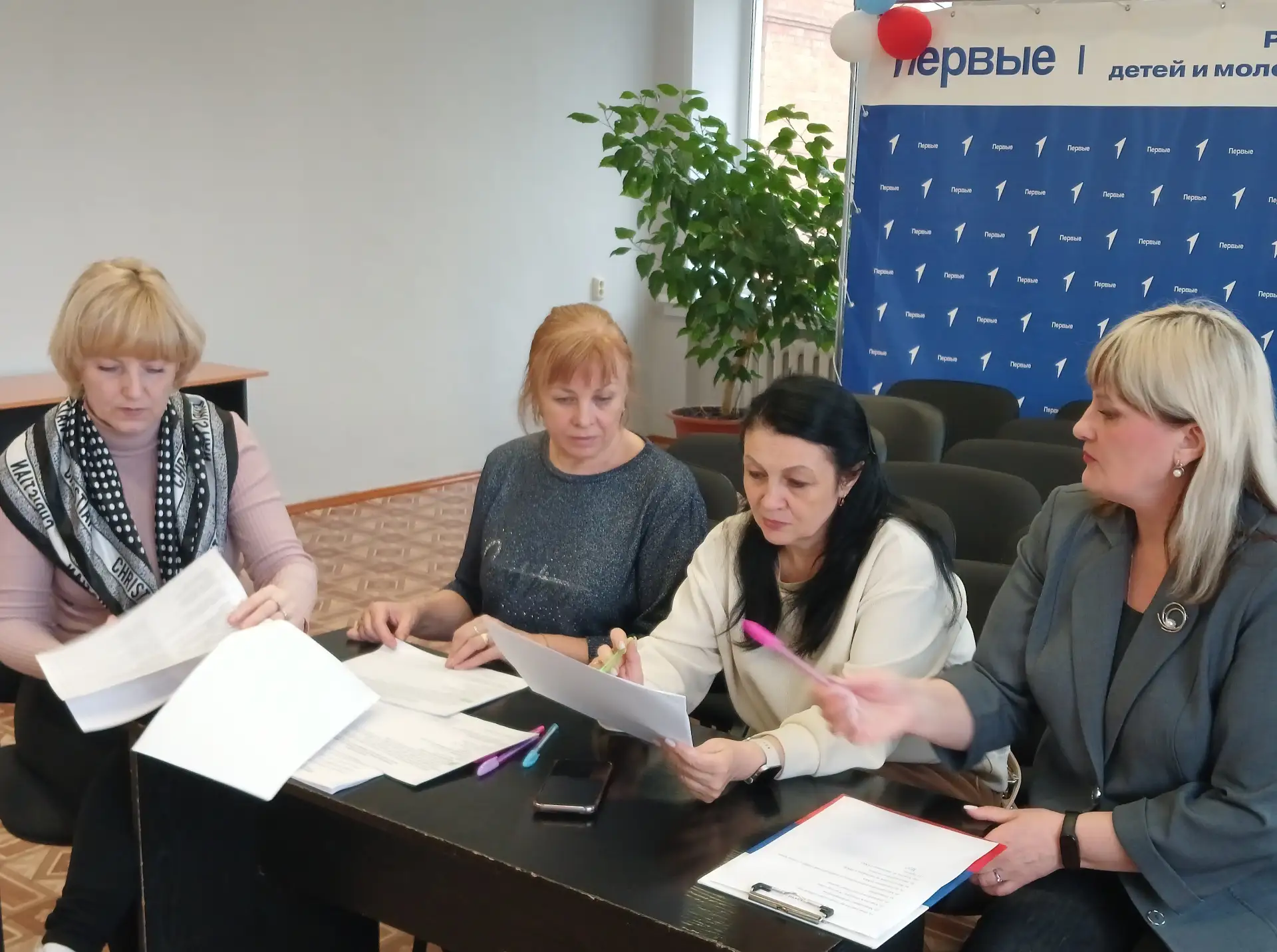 Заседание руководителей городских профессиональных методических объединений учебных пре...