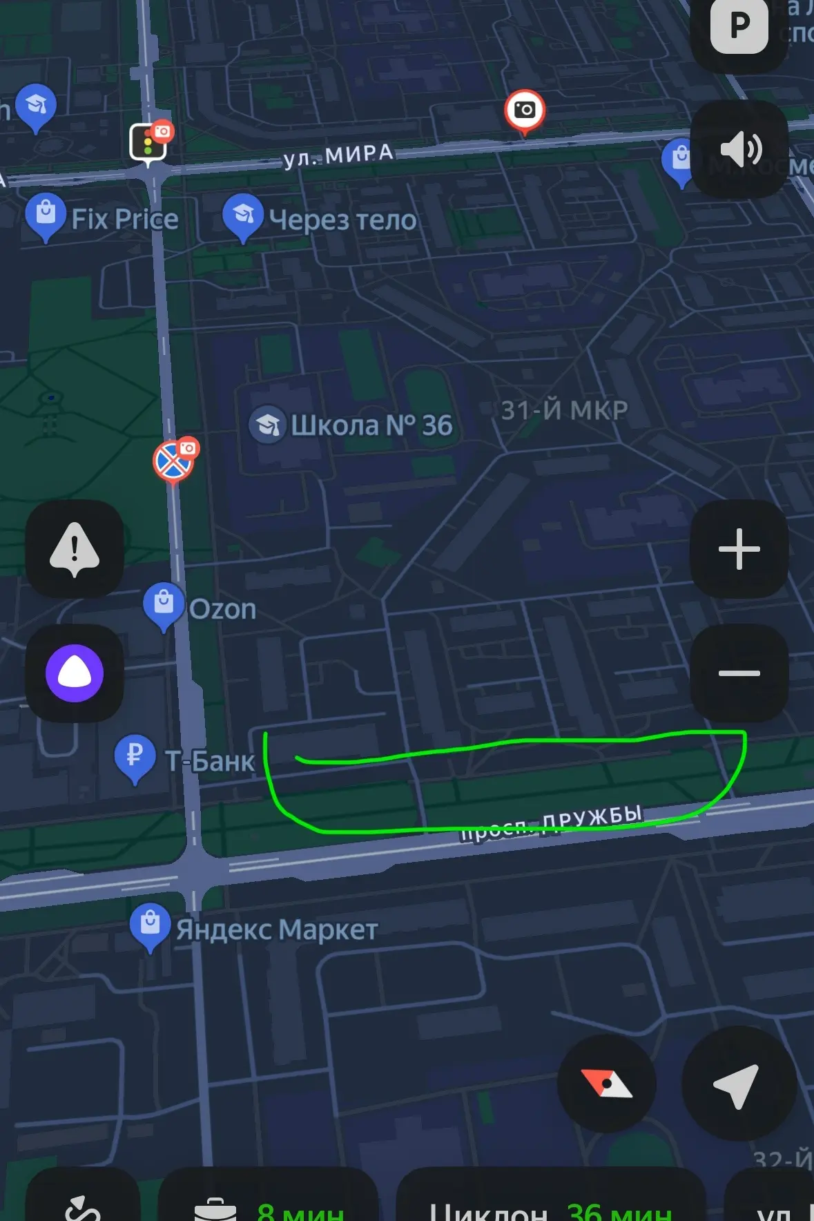 27.08 в +|23:30 на лавочке была оставлена сумка луи виттон с вещами,нашедшего просьба в...