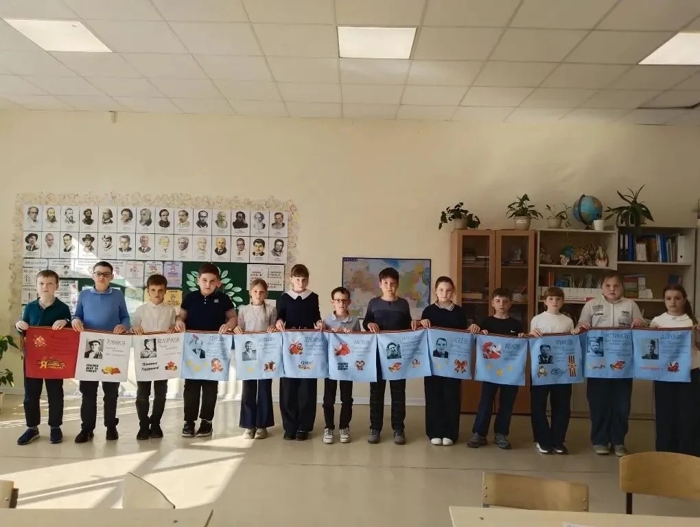 🌟В преддверии Дня Победы в нашей школе завершилась трогательная и значимая акция «Солдатский платок»