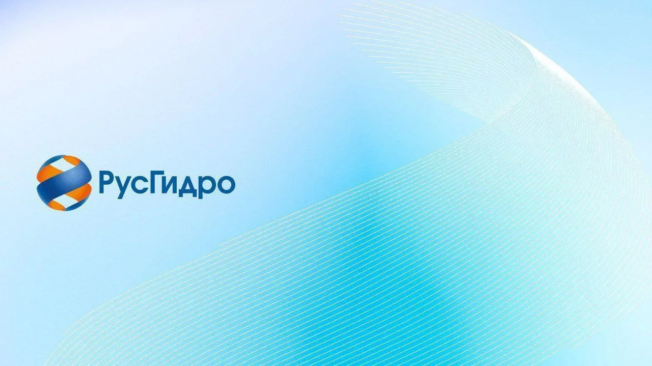 Аналитическое Кредитное Рейтинговое Агентство (АКРА) подтвердило кредитный рейтинг ПАО ...
