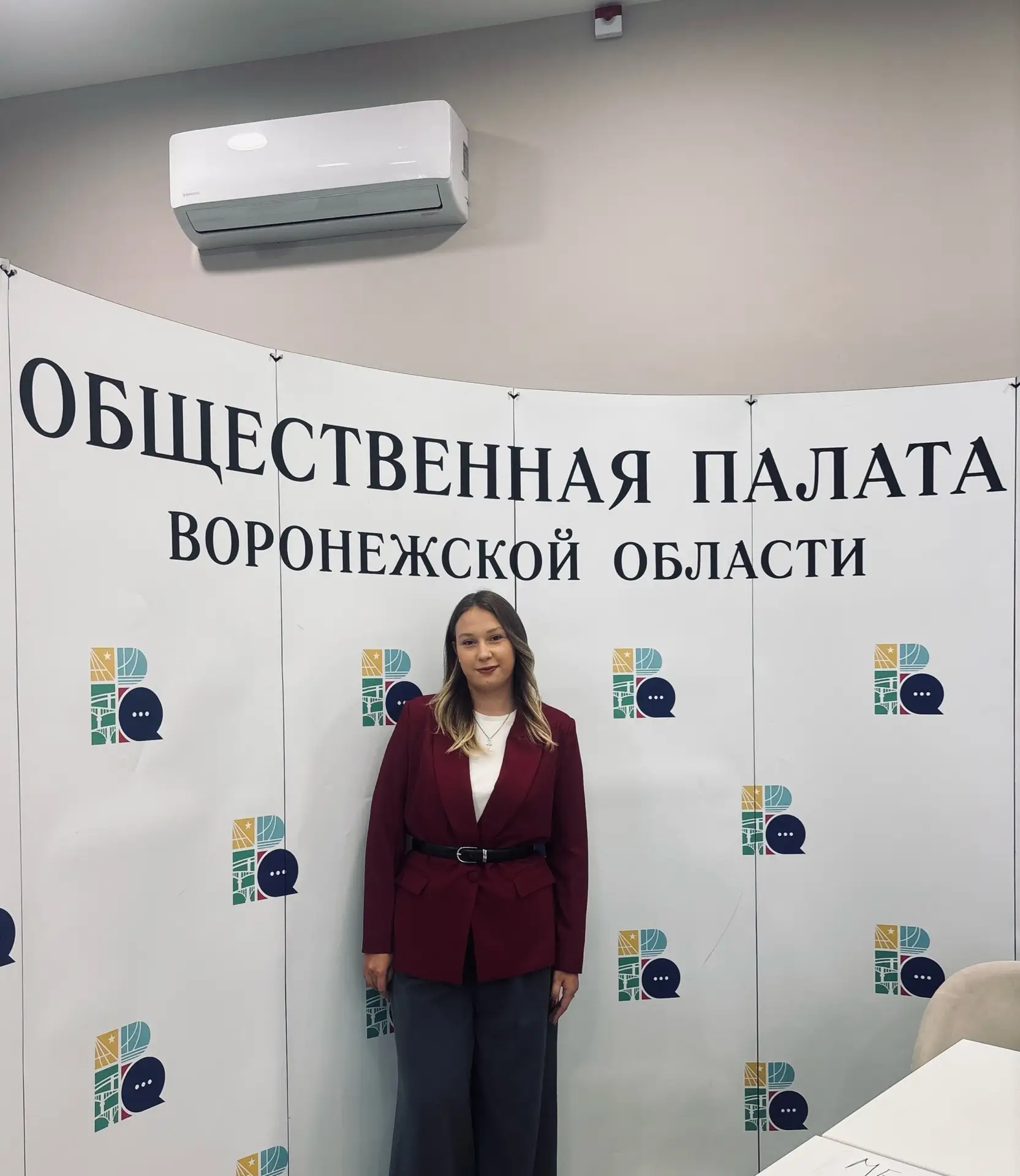 Председатель Совета Первых местного отделения «Движения Первых» в Терновском муниципаль...