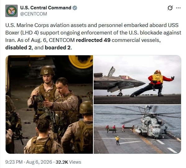🇺🇸 CENTCOM: США продолжают морскую блокаду Ирана.