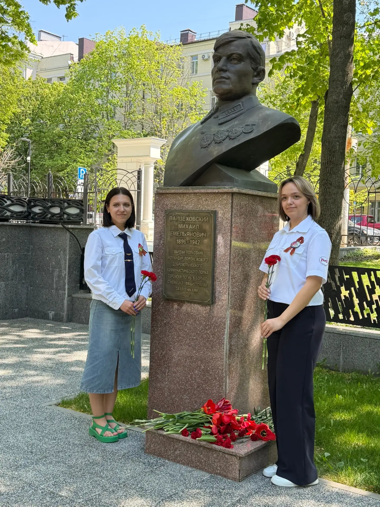 08.05 Студенты специальности «Организация перевозок и управление на транспорте»филиала РГУПС в г. Во