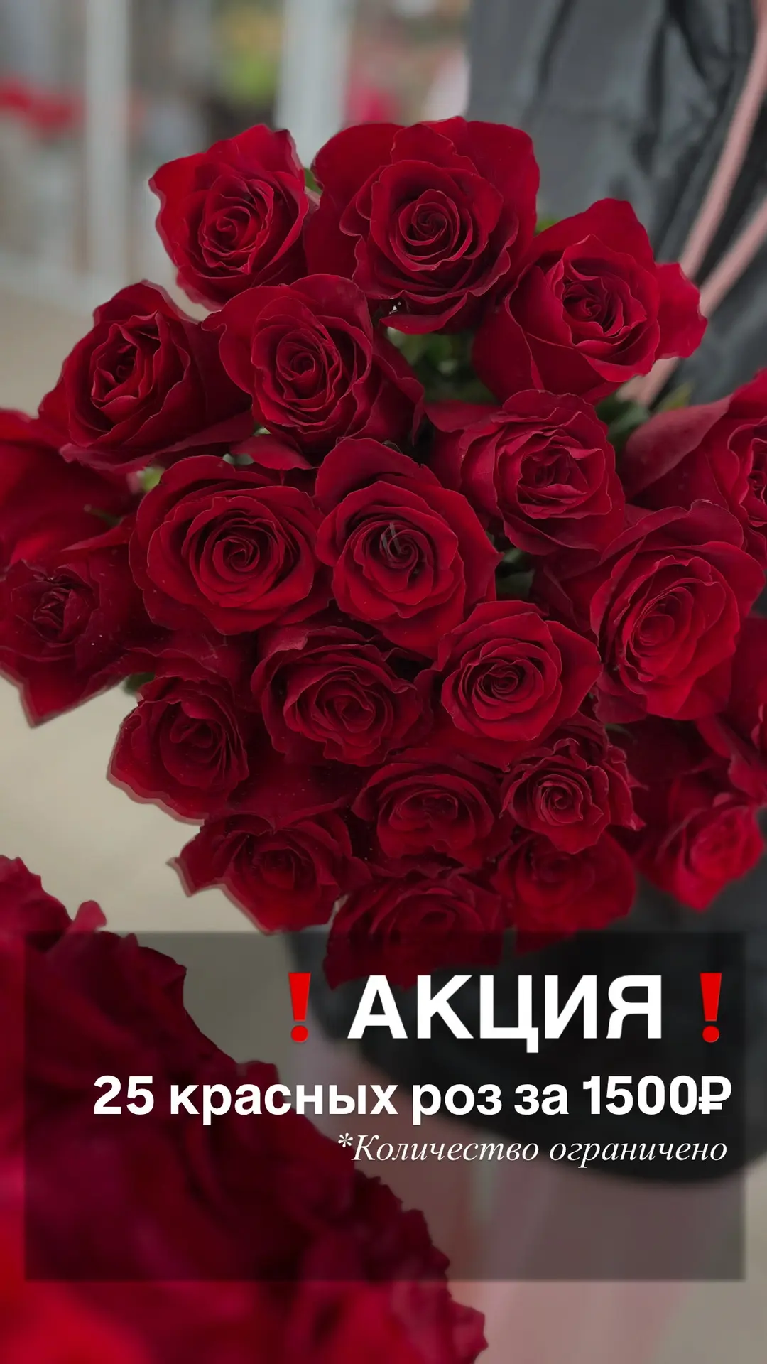 Заказать ➡️➡️➡️ Букетик на Чкалова