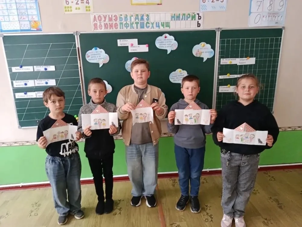 Мастер-класс у орлят-сентябрят "Моя дружная семья"