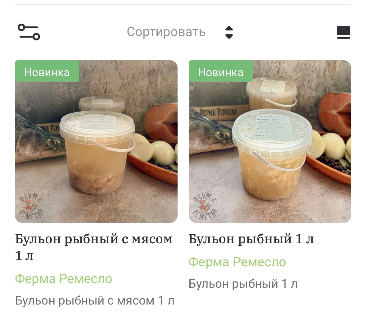 Всем доброго дня! ☀️😊