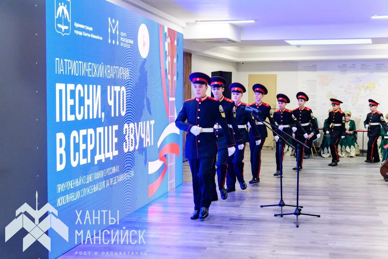 🇷🇺 С памятью в сердце! День памяти о россиянах, исполнявших служебный долг за пределами Отечества от