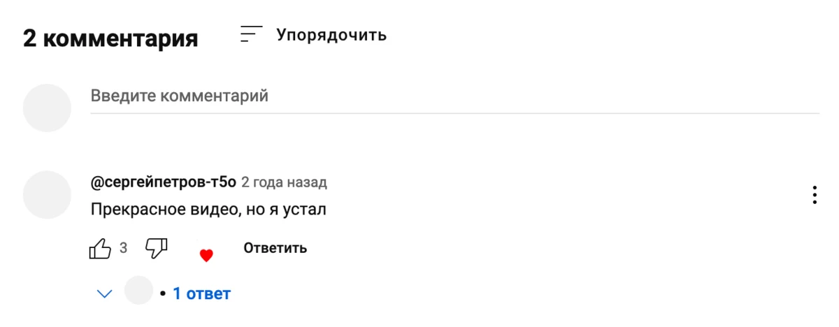🗓️😶‍🌫️ Понедельничный конгресс уставших