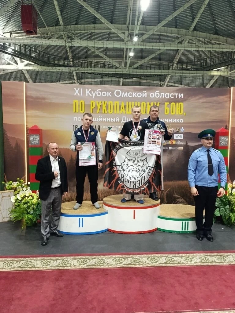 🏆 Итоги XI Кубка Омской области по рукопашному бою 🏆

В Омске успешно прошёл XI Кубок Омской облас