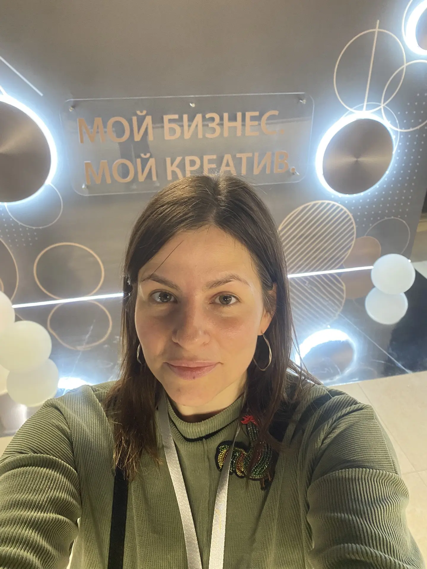 Попробуйте отнестись к мужу/жене как к бизнес-партнёру