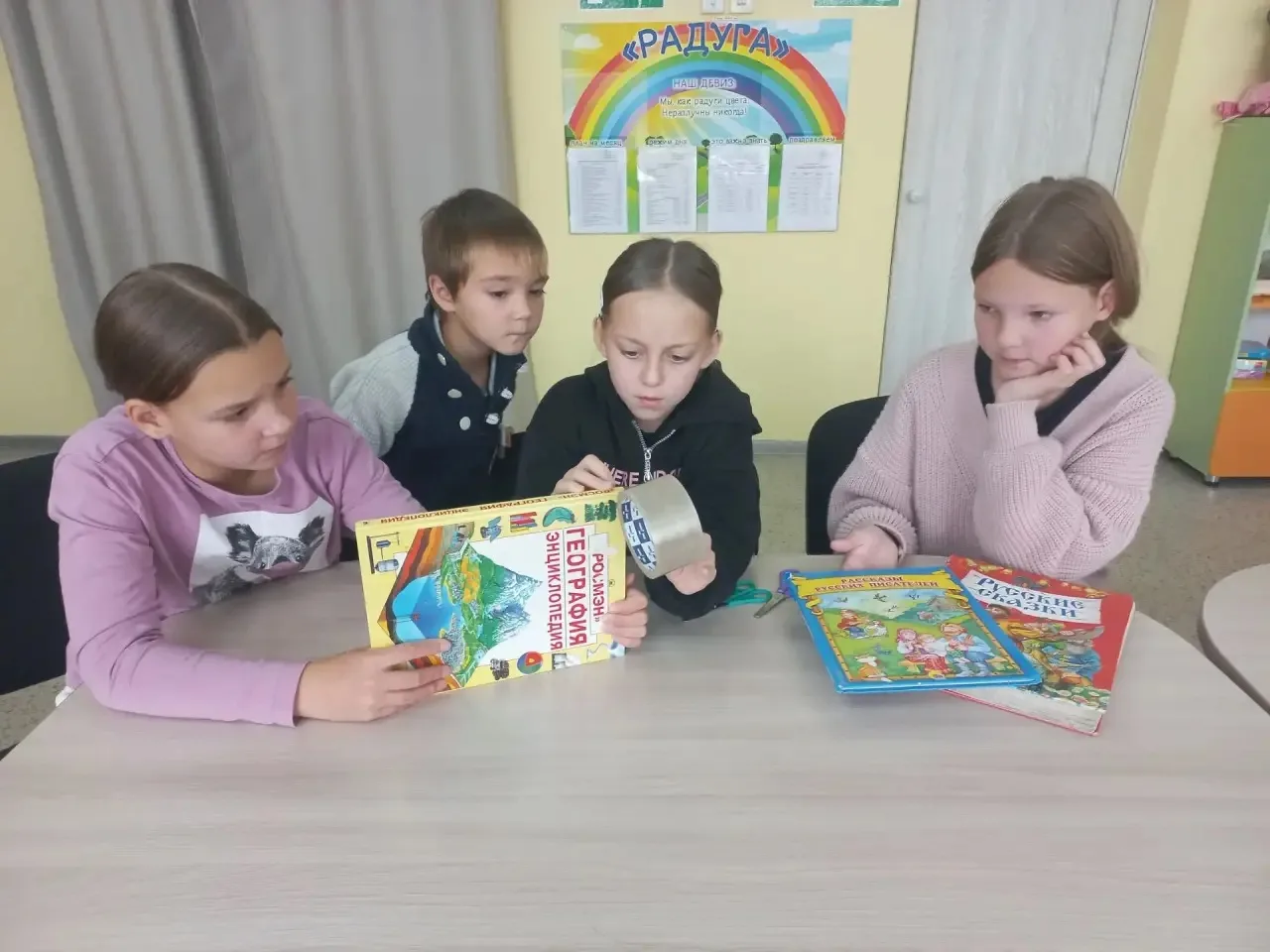 Маленькие помощники и большие дела 📖✨