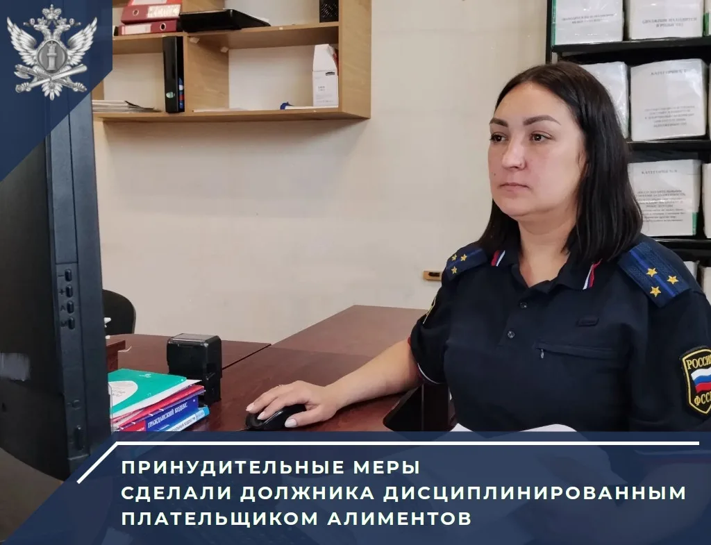 Мать одиннадцатилетнего ребенка из Луганской Народной Республики получила от бывшего му...