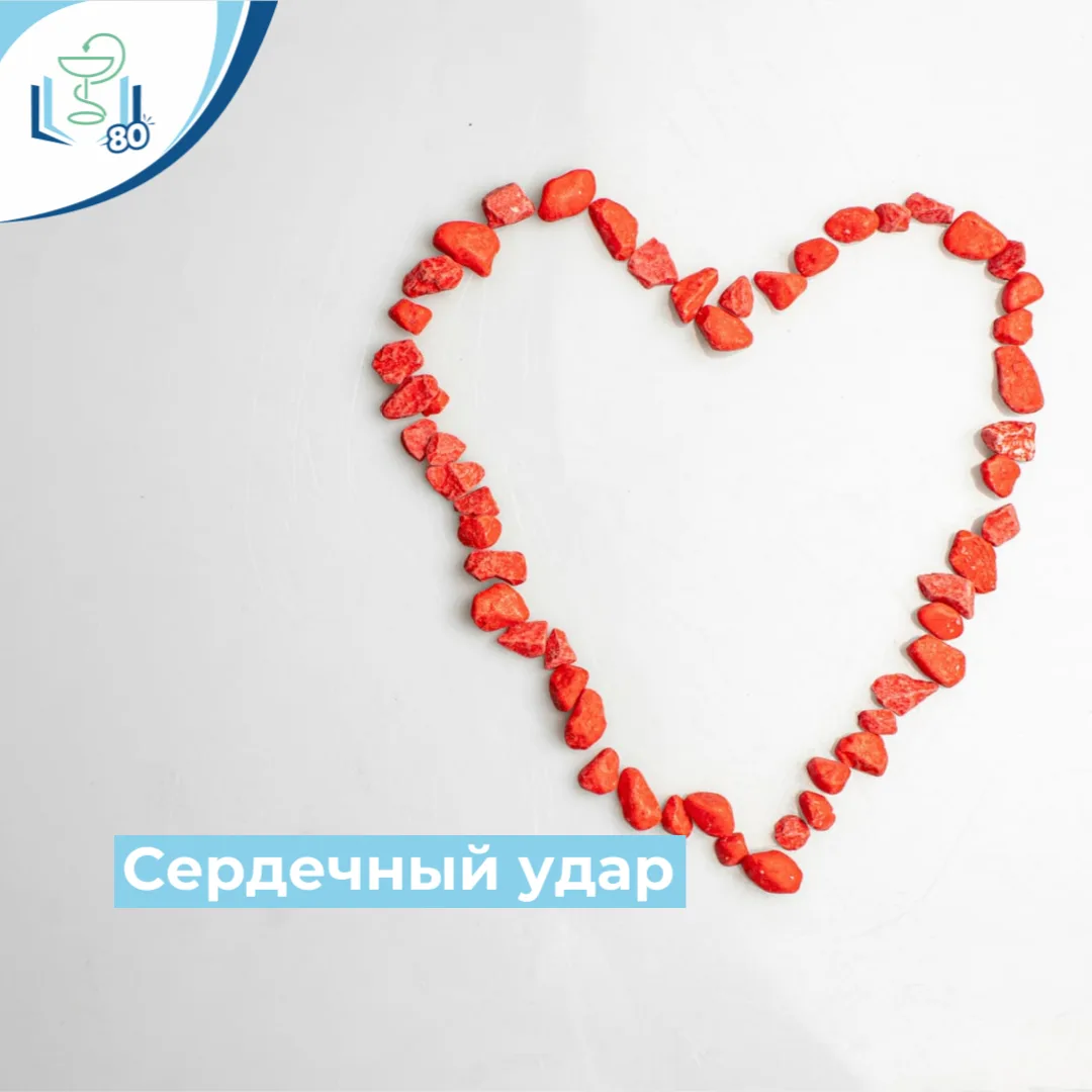 🍷 Кажется, что бокал вина или рюмка крепкого напитка помогают расслабиться. Но ваше се...
