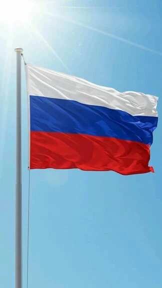 С Днём Государственного флага Российской Федерации.