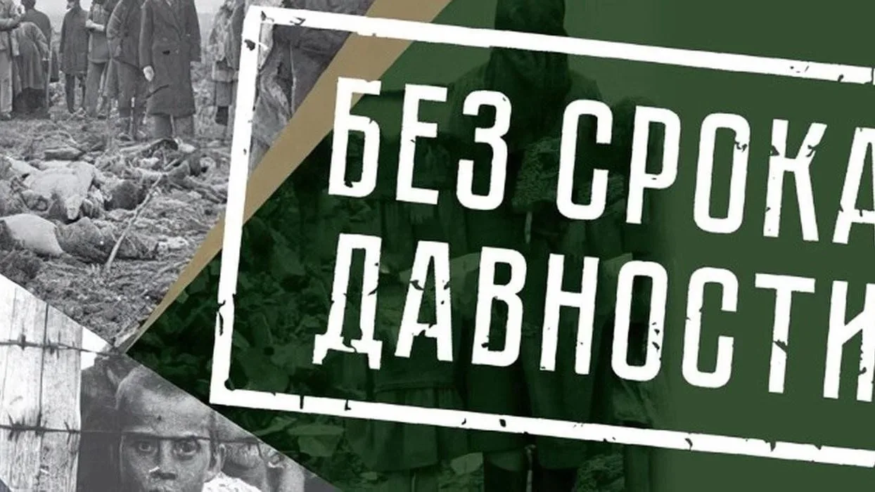 19 апреля — День памяти жертв геноцида советского народа
В МКОУ «Залиманская ООШ» прошел Единый час 