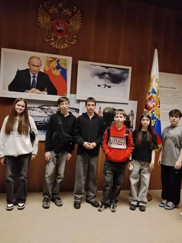 💡7 апреля обучающиеся 7Д класса посетили павильон «Атом» на ВДНХ.       Поездка состоялась в рамках 