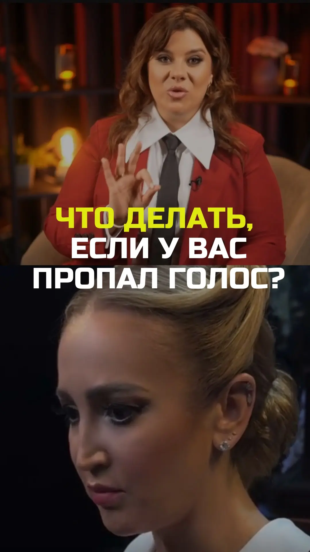 Этот рецепт вернет вам голос после бурных праздников! 

Ставьте ❤️ и сохраняйте!

1 вариант
Ингредие