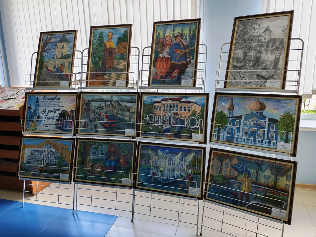 🎨Выставка детских рисунков о нашем любимом городе продолжает свое путешествие. Теперь ...