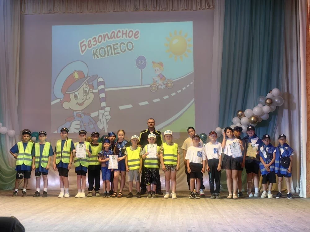 🎉 Отличные новости! 🎉

Наши обучающиеся приняли участие в районном конкурсе «Безопасное колесо» и 