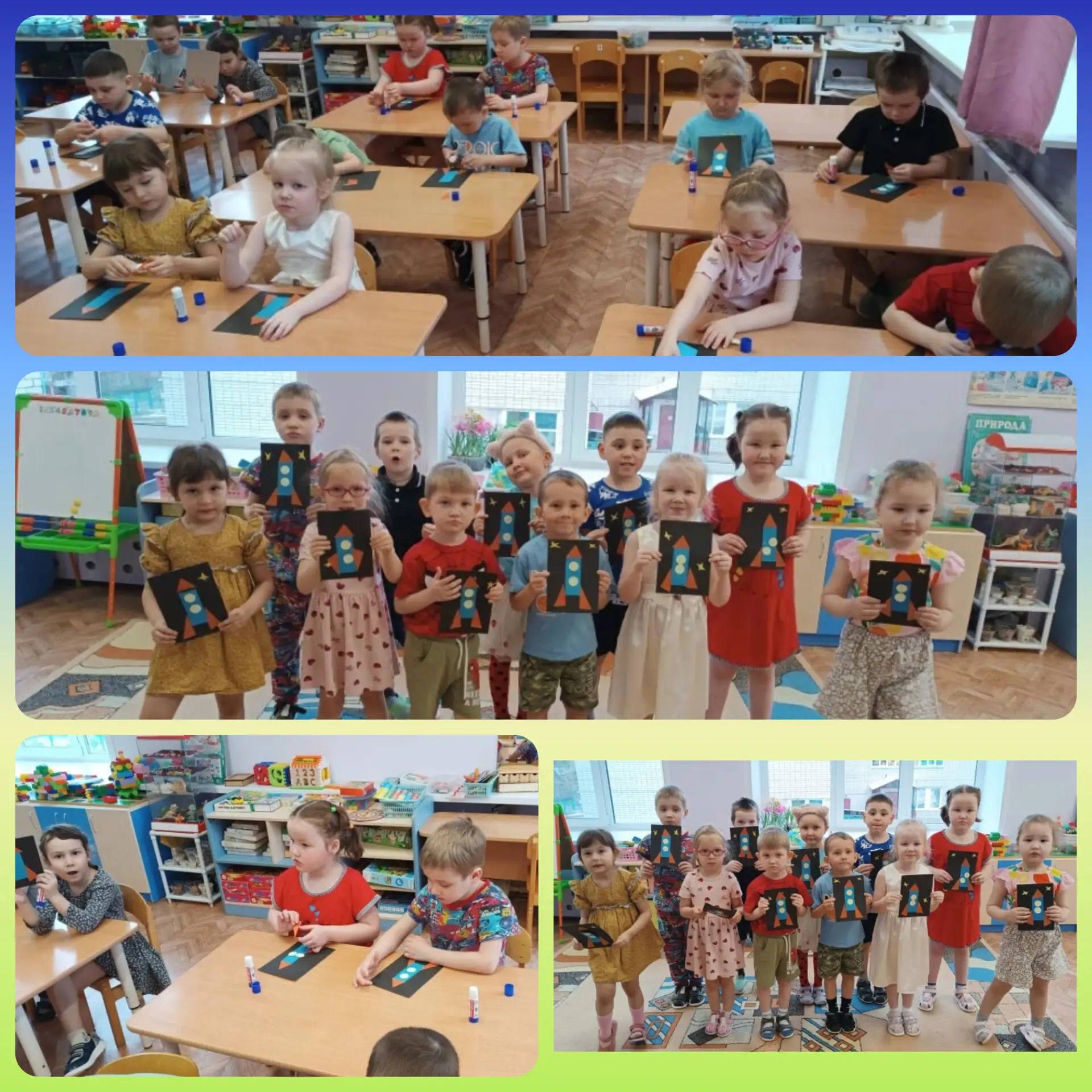 В апреле в стране нашей🇷🇺