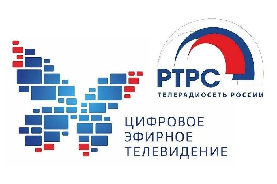 В Забайкалье временно отключат телерадиовещание из‑за профилактики
 
С 27 июля по 2 августа 2026 год