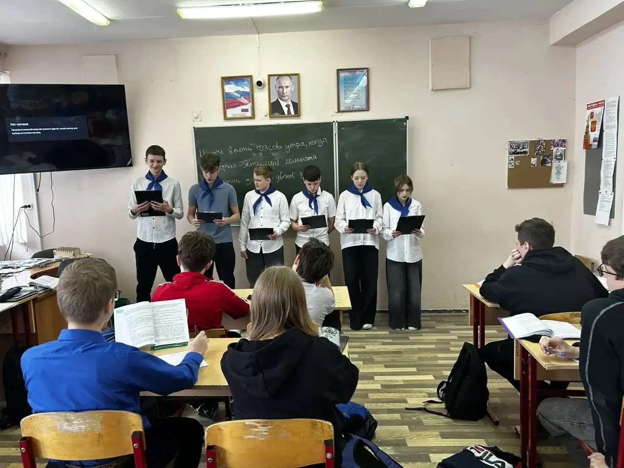 🕒 Пятиминутка «Осторожно, СПАЙС!» от учеников 7б  Сегодня наши ребята из 7б провели важную и нужную 