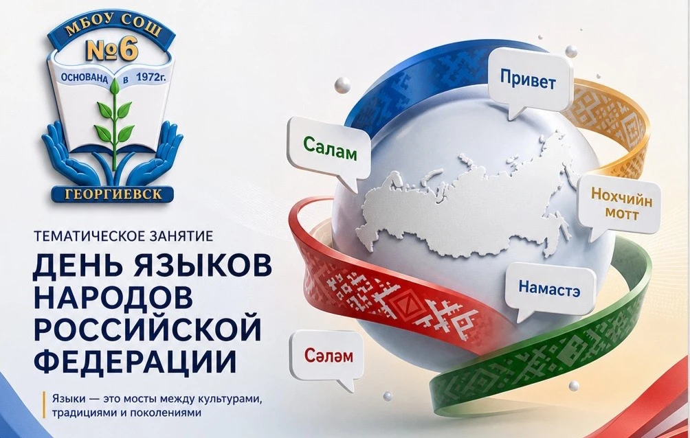 А МЫ НЕ ОСТАНАВЛИВАЕМСЯ!🇷🇺