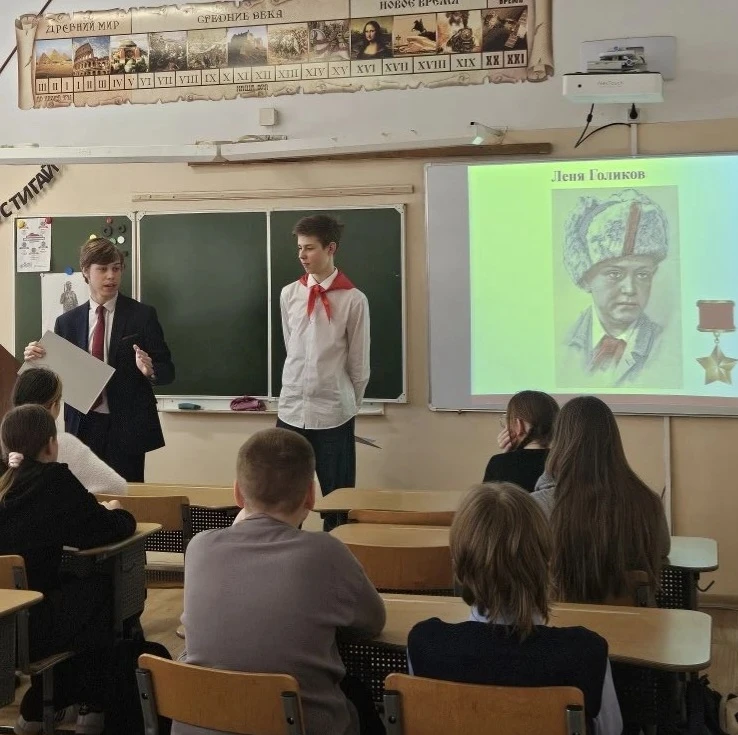 🎖Память юных героев-антифашистов навсегда останется в наших сердцах  Ежегодно 8 февраля наша страна 