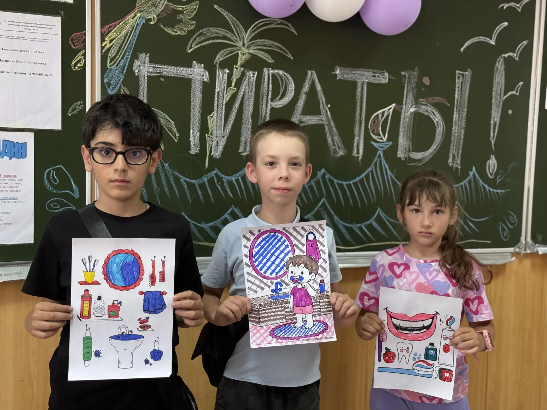 В рамках федерального проекта «Санитарный щит России» и его коммуникационной стратегии «Санпросвет» 