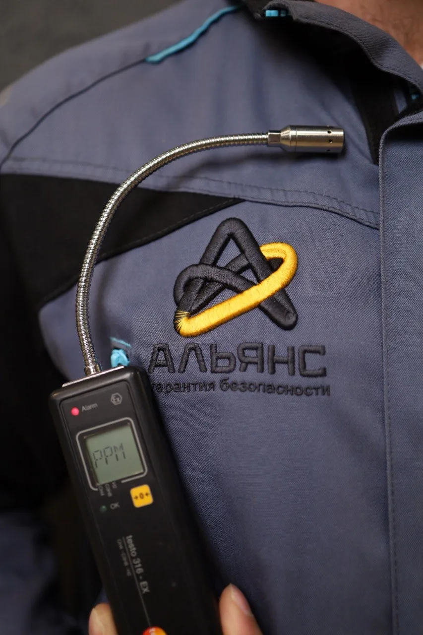 Рады приветствовать вас в официальном сообществе компании ООО «Альянс»