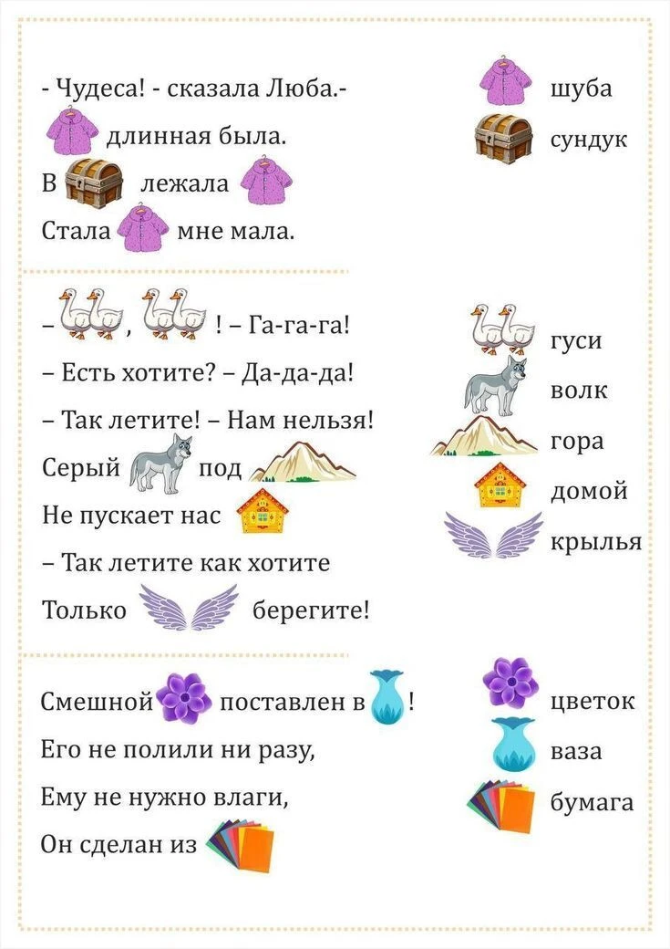 Наш канал в
Telegram и Max