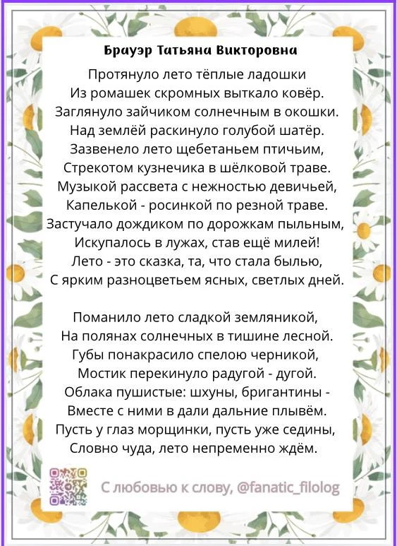 В комментариях 🔽