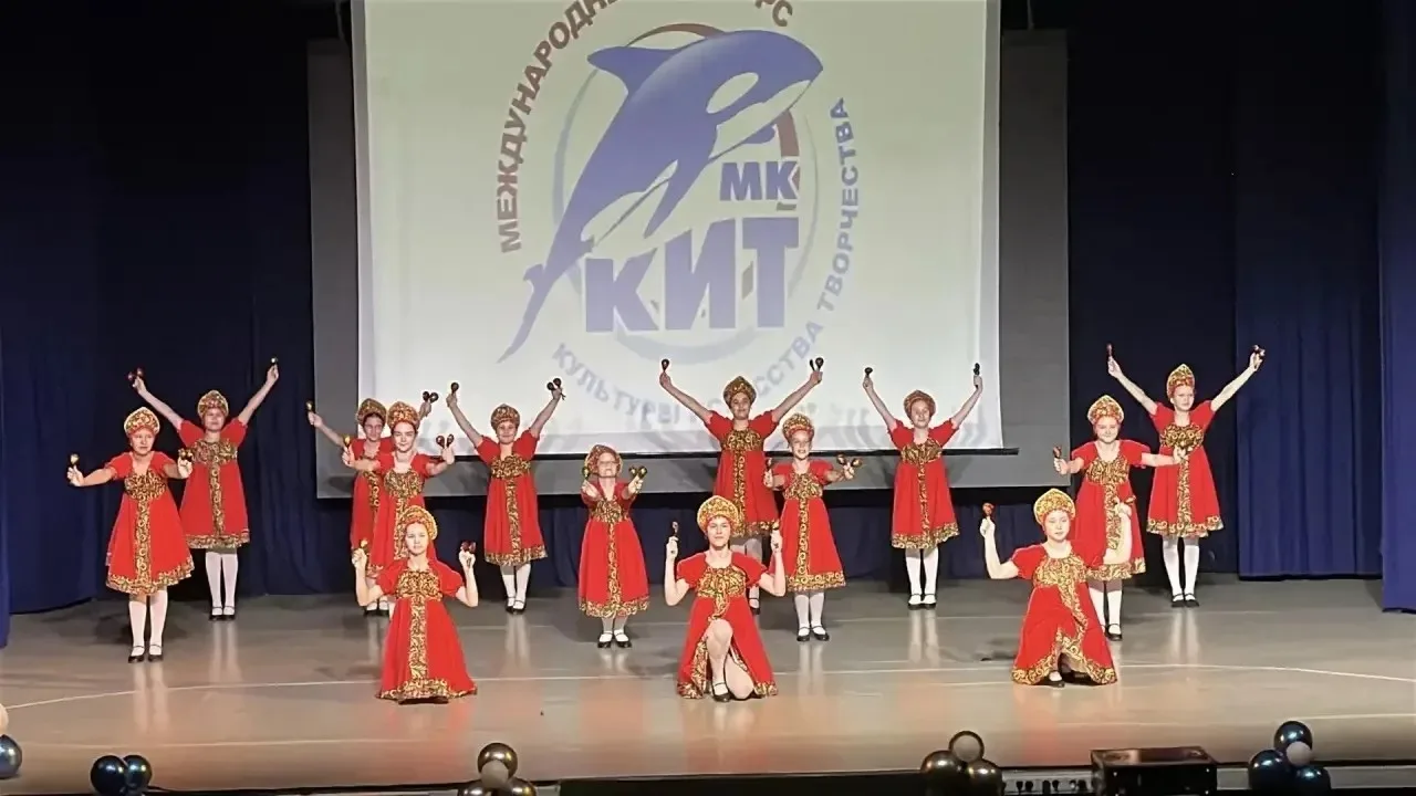 Хореографический коллектив «Созвездие» ярко выступил на Международном конкурсе «Кит», прошедшем 8 ма