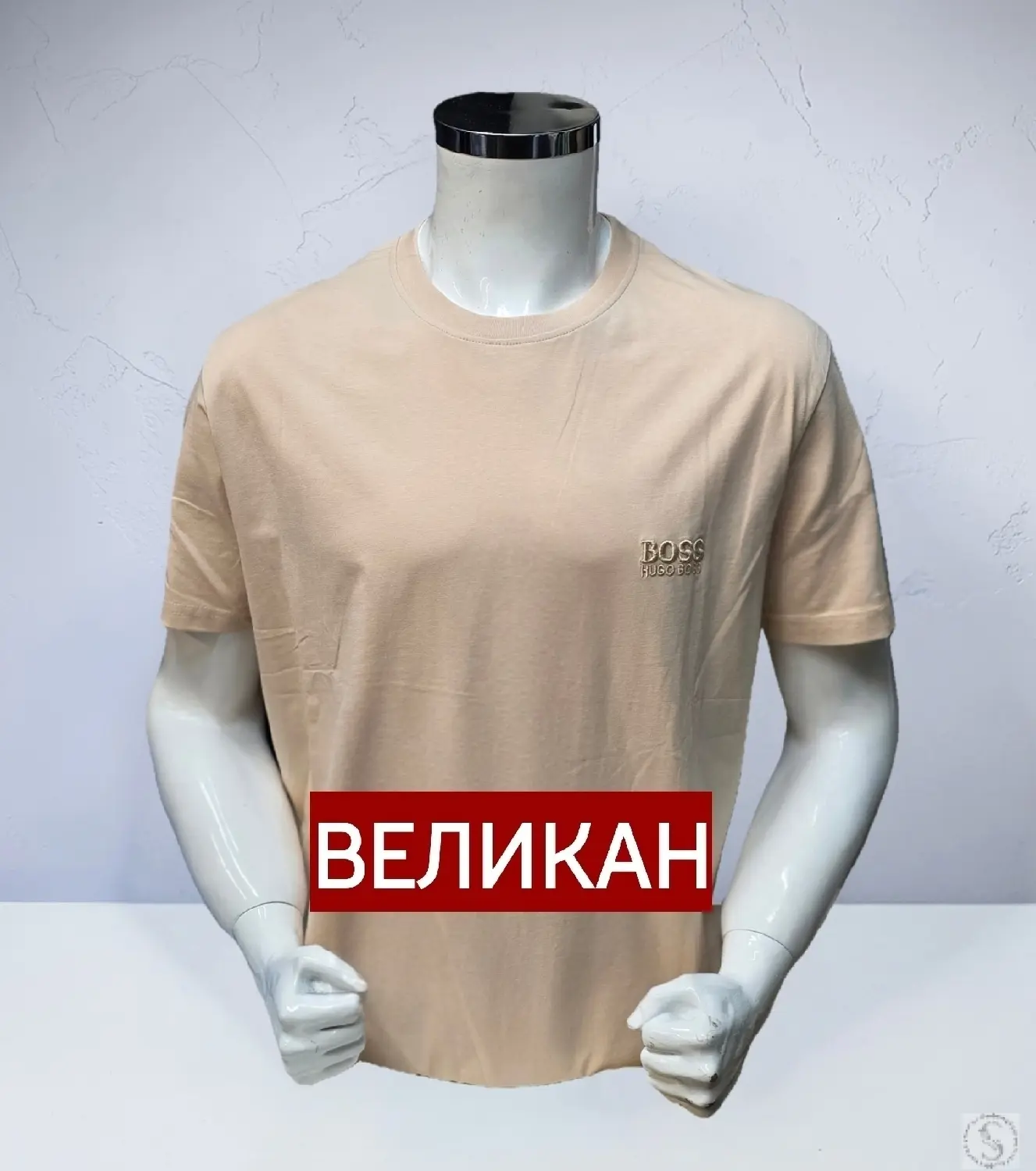 https://vk.com/photo-184814919_492973894