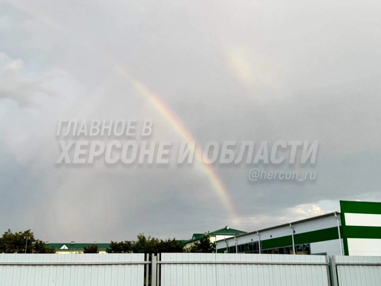 Завтра — долгожданные выходные