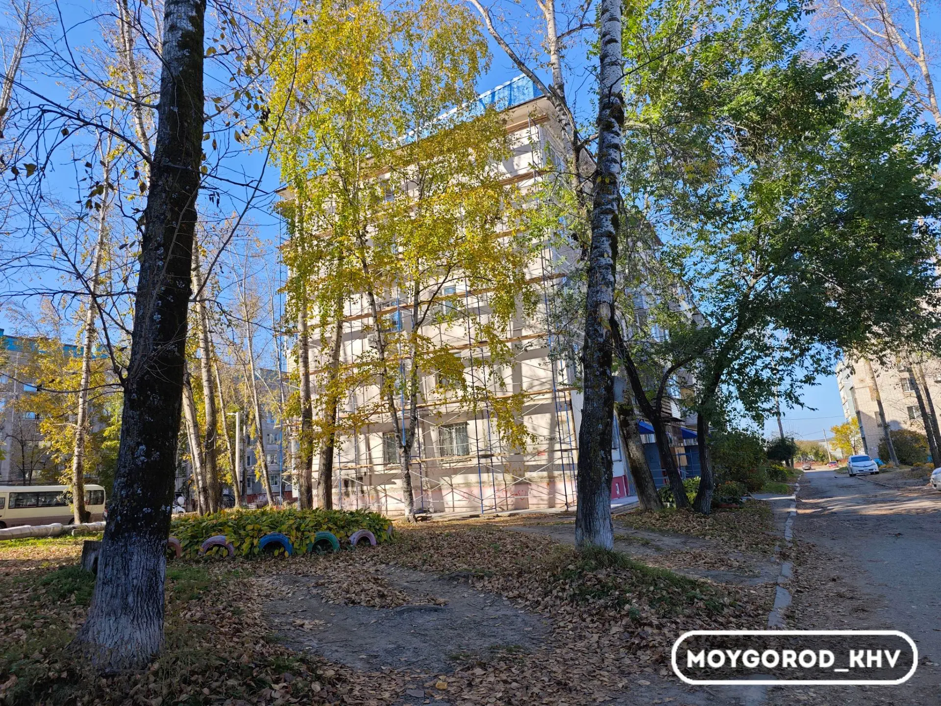 #moygorod_khvпогода | 🌤