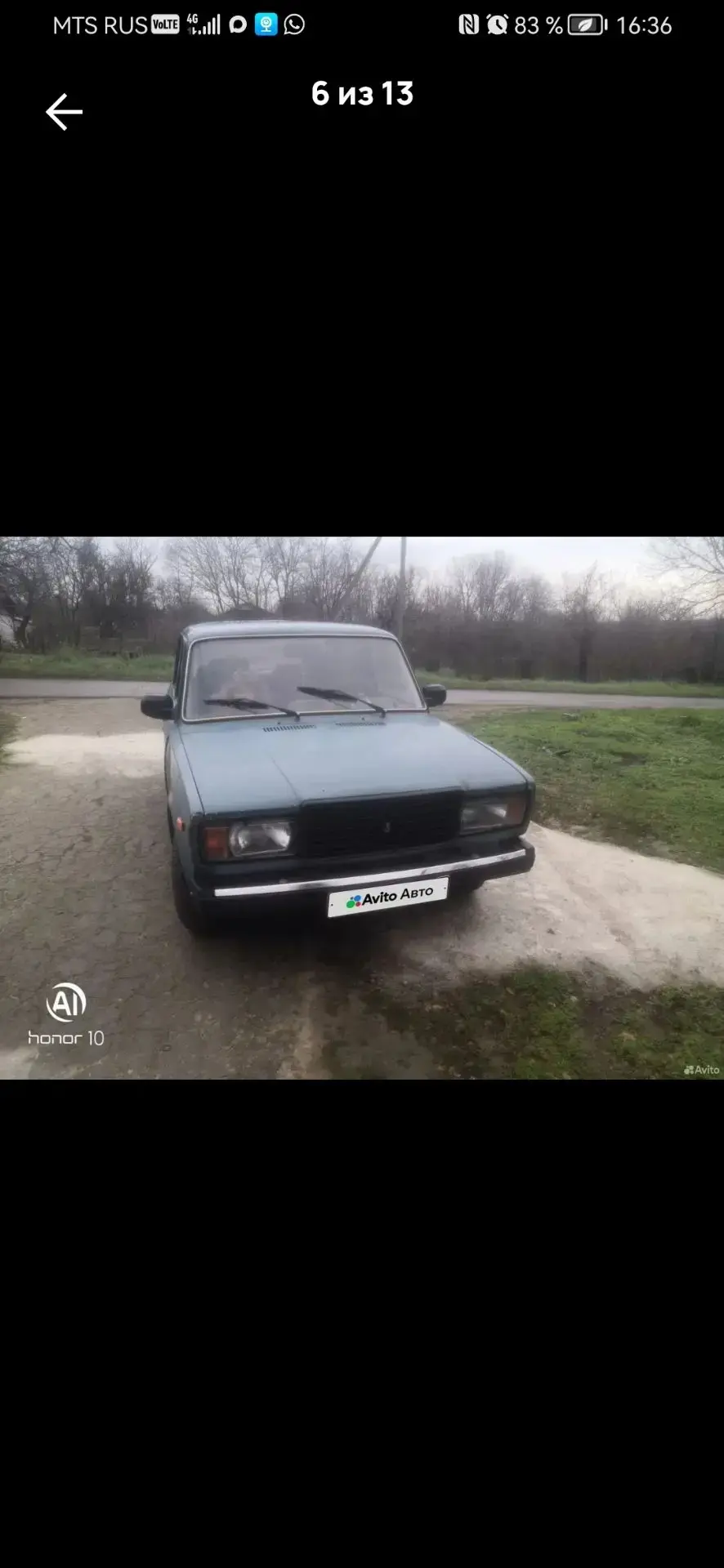 Продам 2003г собственник 85торг.  89897779726