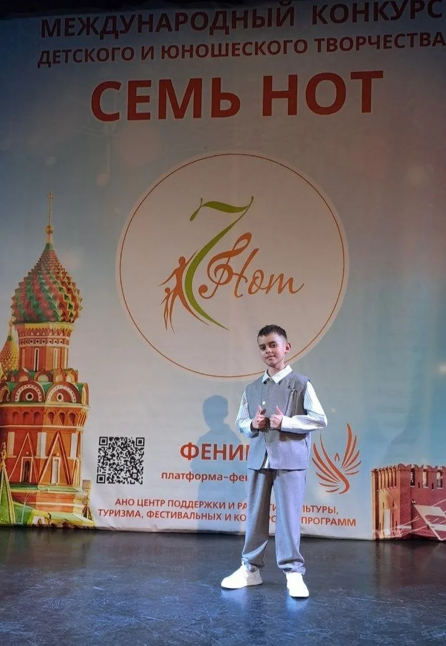 Вернулся домой с победами: юный талант и голос Нерюнгри Артём Егоров