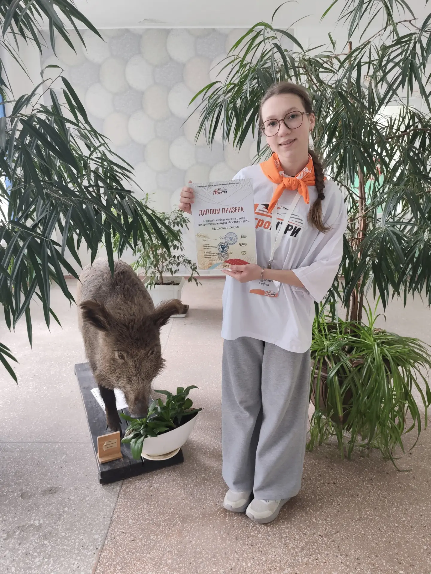 15 мая на площадке Красноярского Государственного аграрного университета состоялся очны...