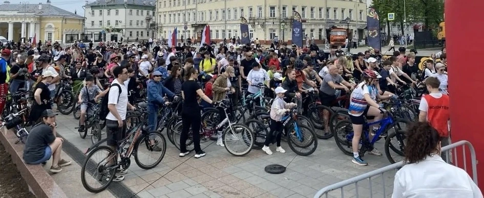 ⚡Всероссийская велогонка «Россия» стартовала в Костромской области  Мы первыми среди регионов «Золот