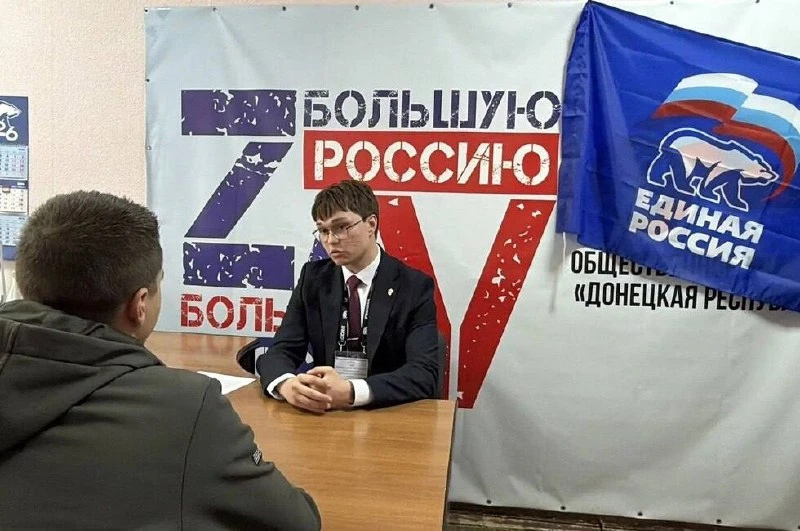 👨‍💼 Школьник на сутки стал главой Тельмановского округа