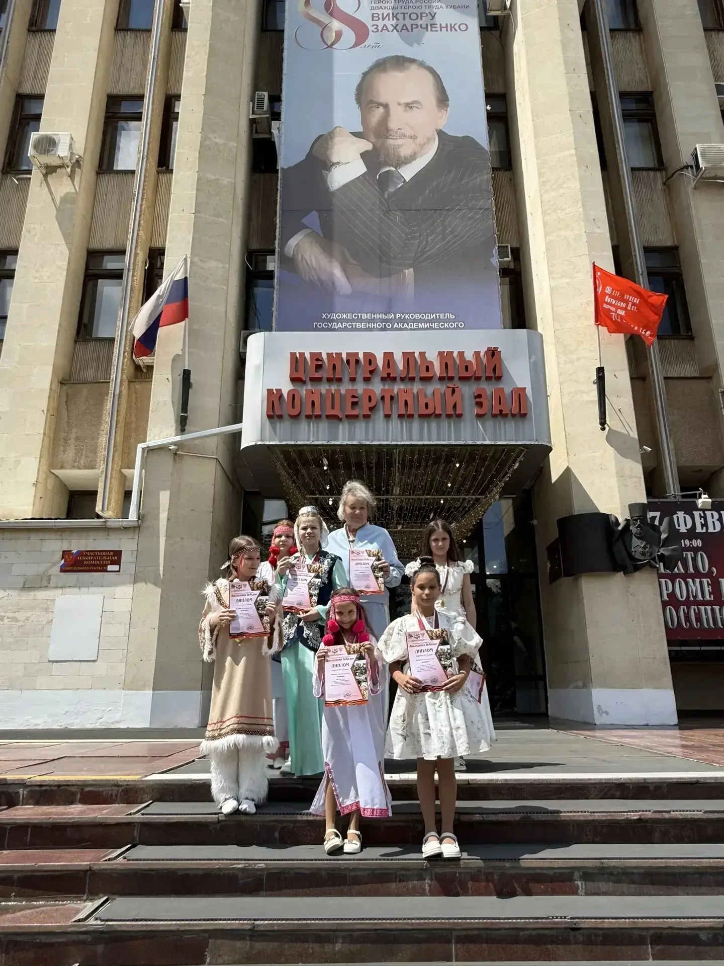 🏆  ПОБЕДНЫЕ   ГОЛОСА наших вокалистов в Краснодаре!