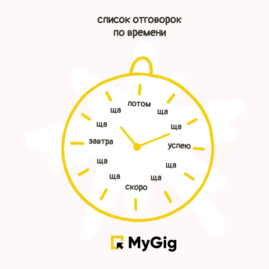 ⚡️ Срочное дополнение к подборке по горячим сменам на завтра:
