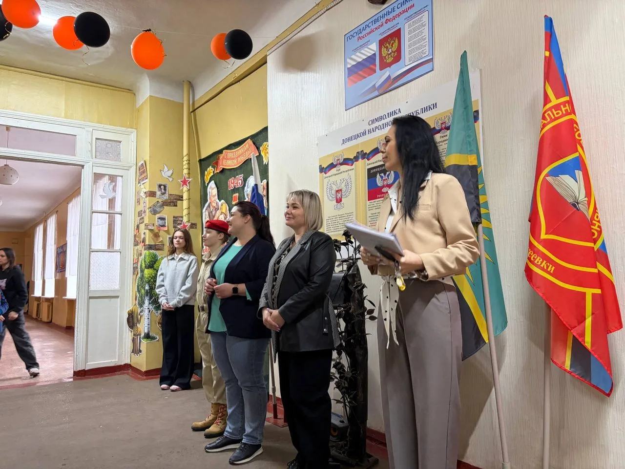 🇷🇺Сегодня в стенах нашей школы состоялась еженедельная церемония спуска флага Российс...